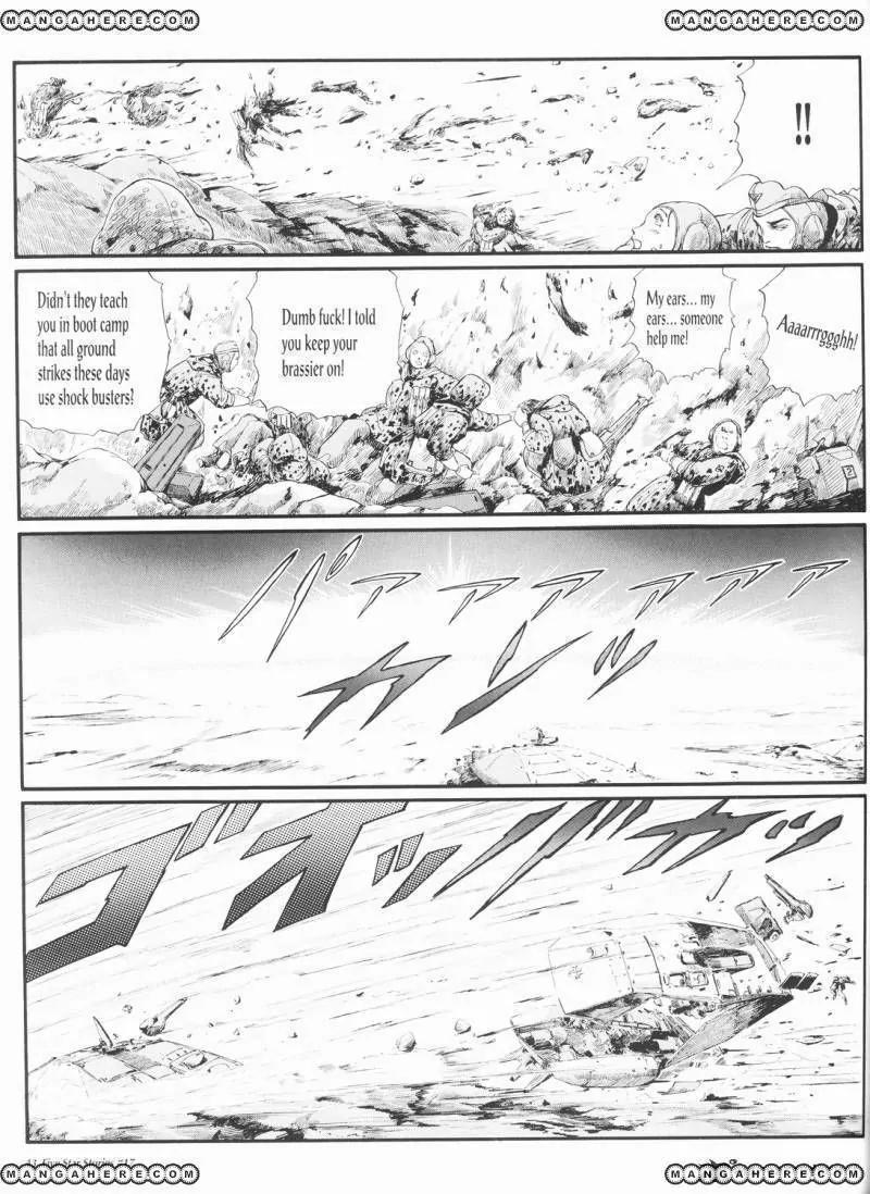 Five Star Monogatari Chapter 17 page 44 - Chapter 17