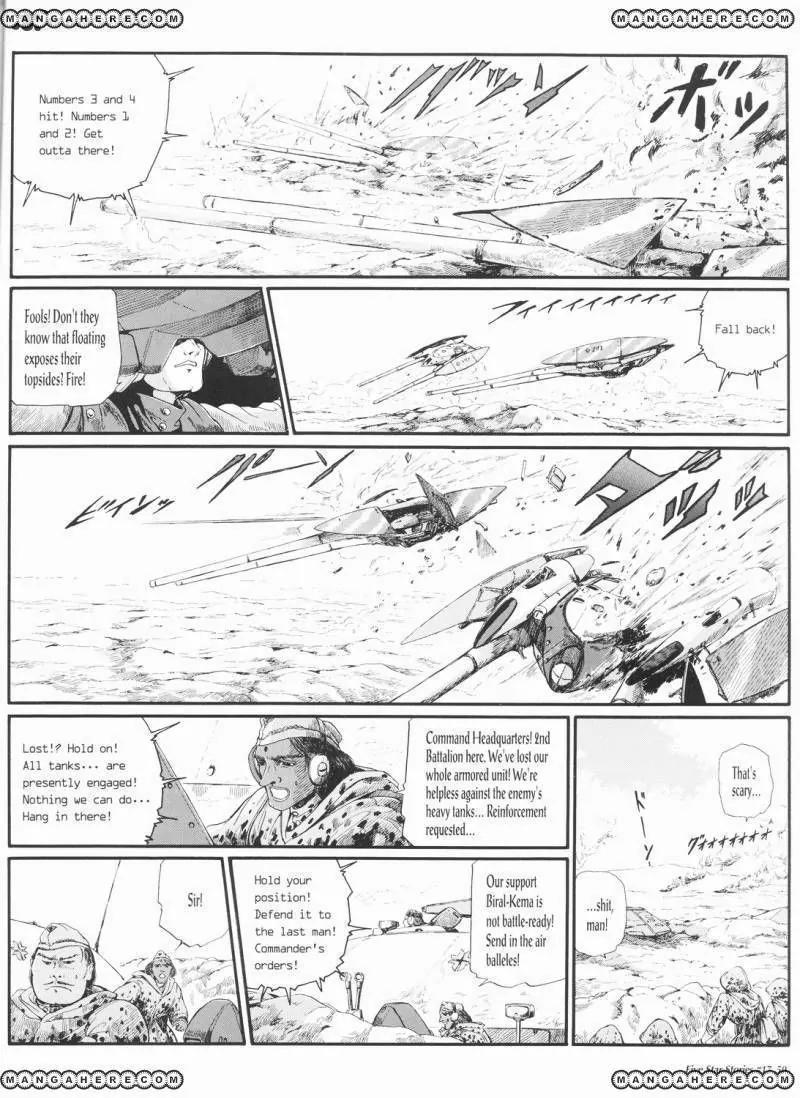 Five Star Monogatari Chapter 17 page 51 - Chapter 17