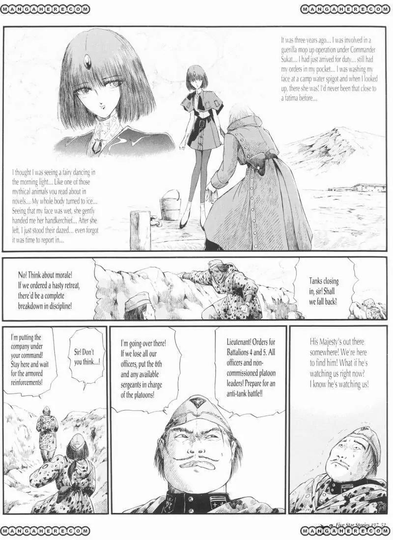 Five Star Monogatari Chapter 17 page 53 - Chapter 17