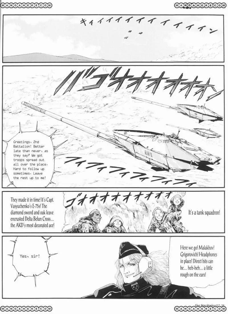 Five Star Monogatari Chapter 17 page 59 - Chapter 17
