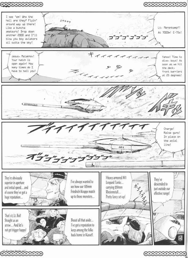 Five Star Monogatari Chapter 17 page 60 - Chapter 17