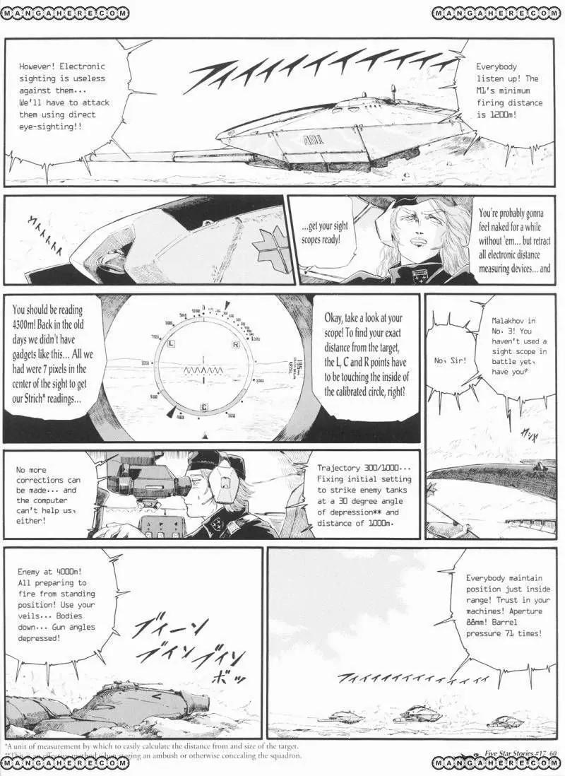 Five Star Monogatari Chapter 17 page 61 - Chapter 17