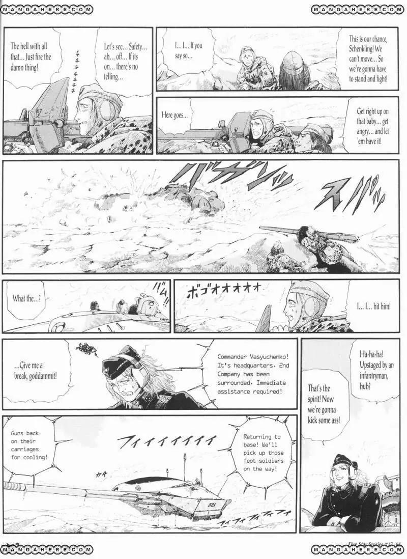 Five Star Monogatari Chapter 17 page 65 - Chapter 17