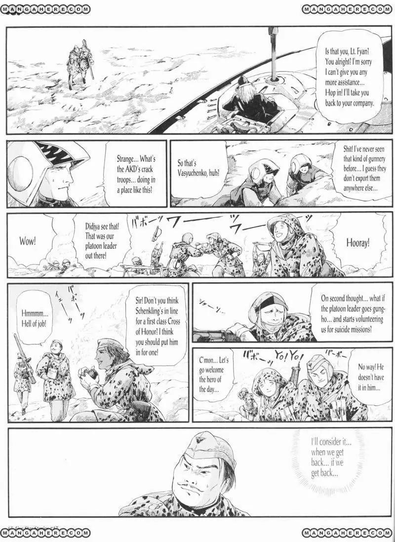 Five Star Monogatari Chapter 17 page 66 - Chapter 17