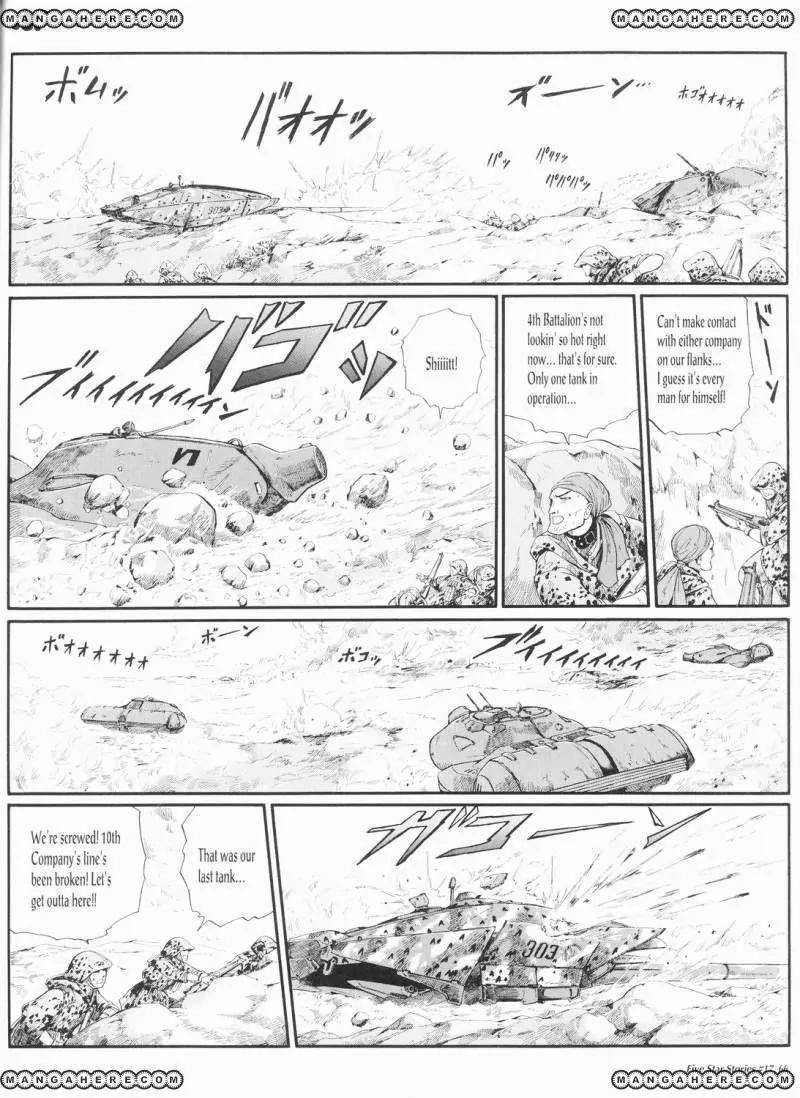 Five Star Monogatari Chapter 17 page 67 - Chapter 17