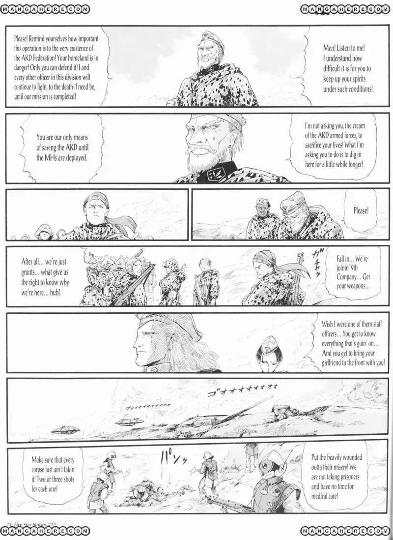 Five Star Monogatari Chapter 17 page 72 - Chapter 17