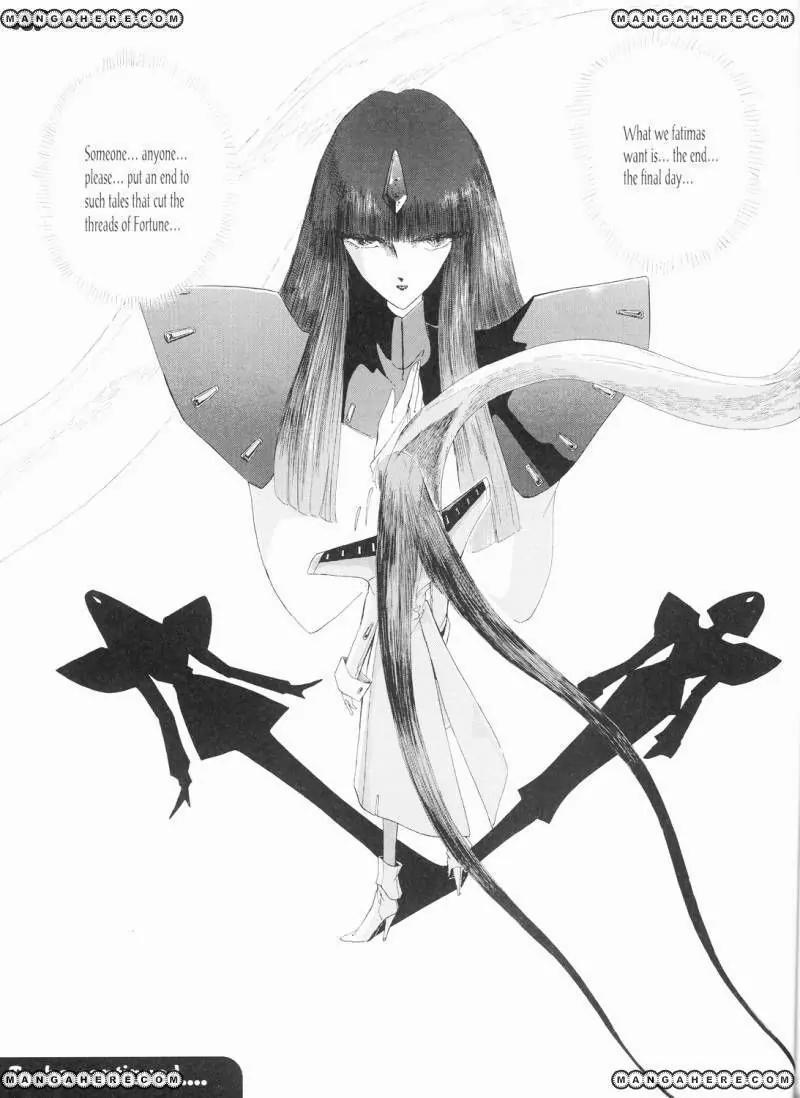 Five Star Monogatari Chapter 17 page 74 - Chapter 17