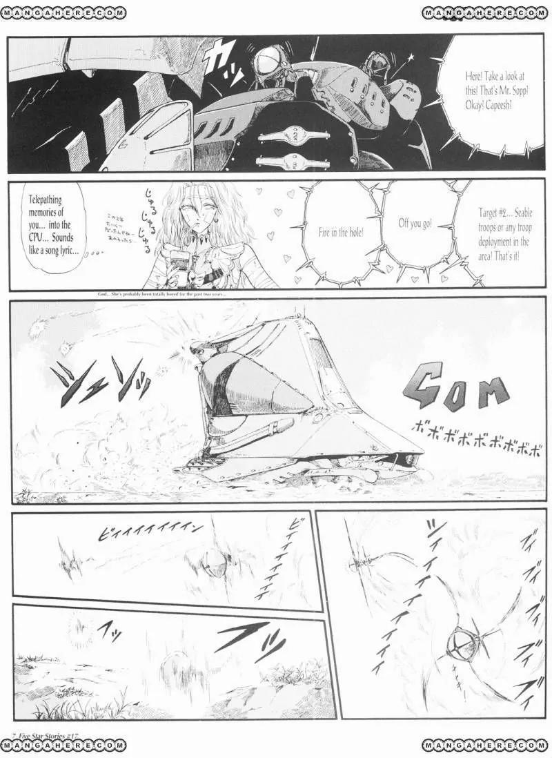 Five Star Monogatari Chapter 17 page 8 - Chapter 17