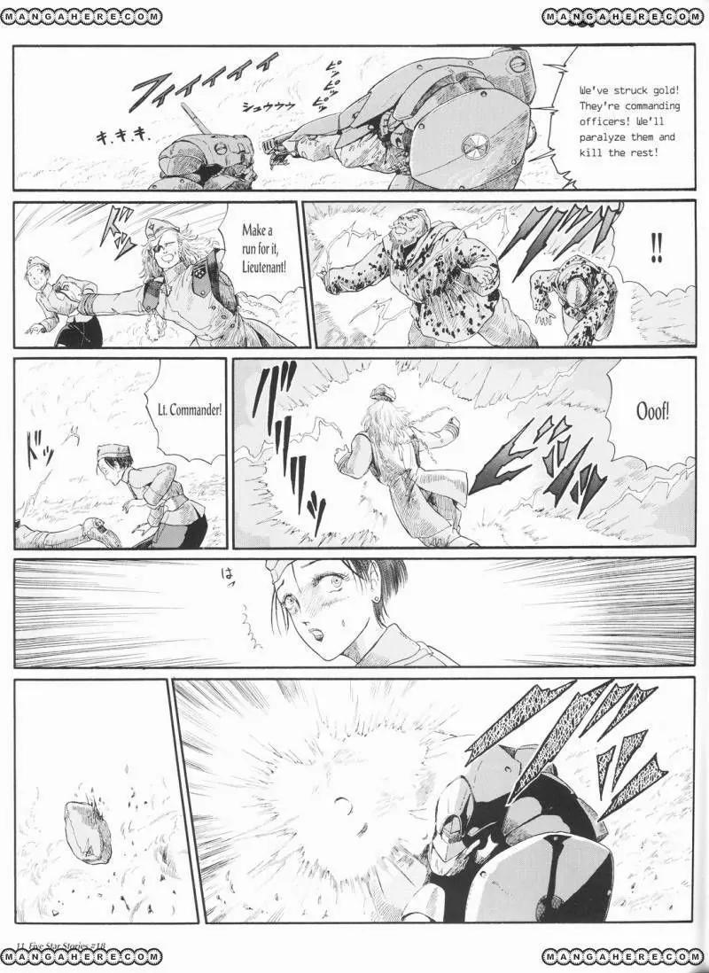 Five Star Monogatari Chapter 18 page 12 - Chapter 18
