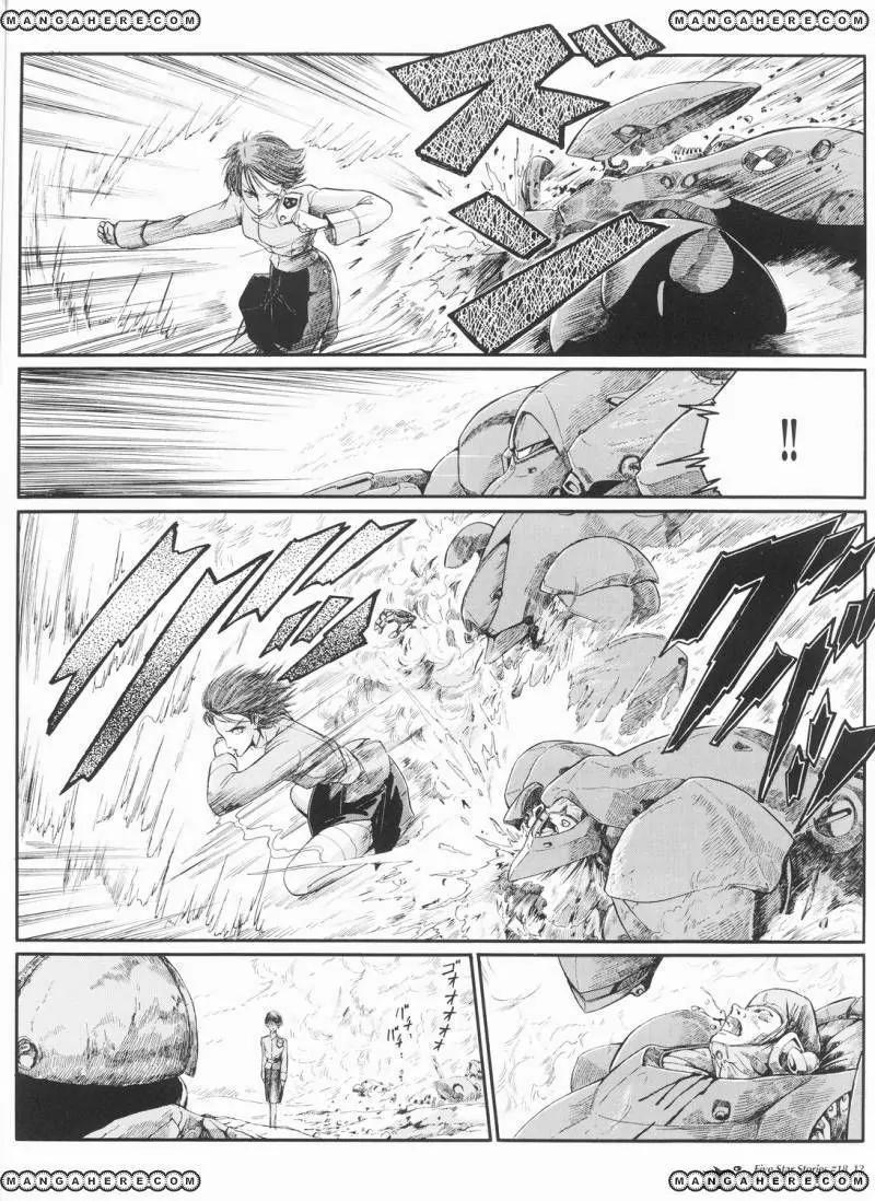 Five Star Monogatari Chapter 18 page 13 - Chapter 18