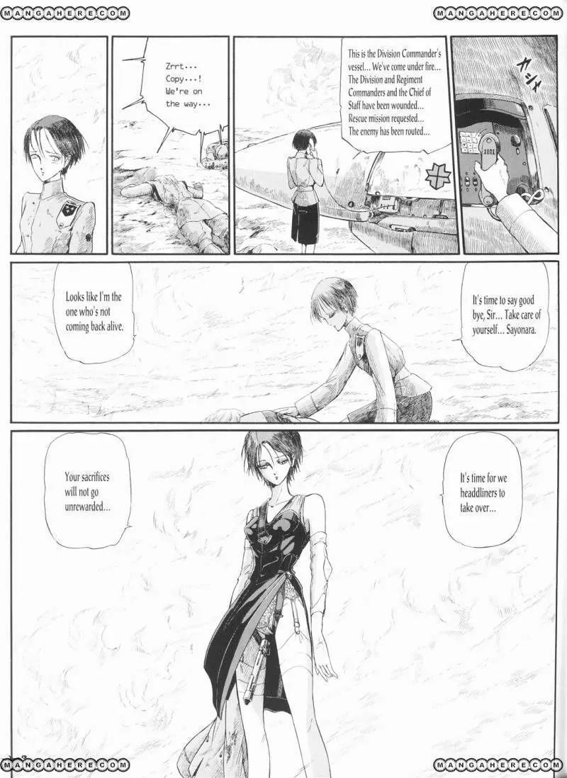 Five Star Monogatari Chapter 18 page 14 - Chapter 18