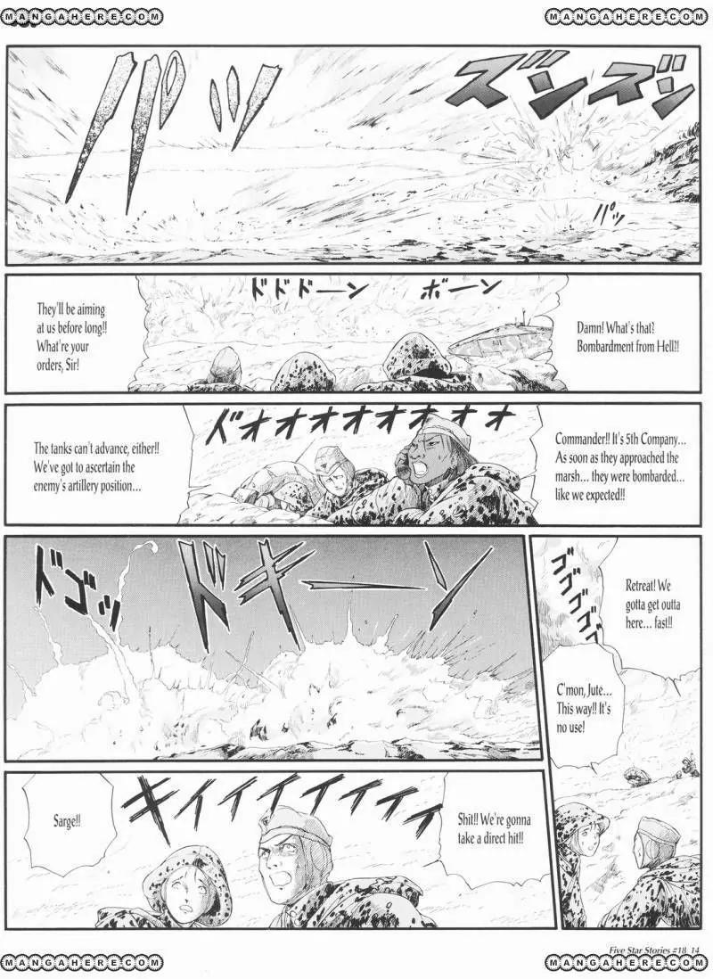 Five Star Monogatari Chapter 18 page 15 - Chapter 18