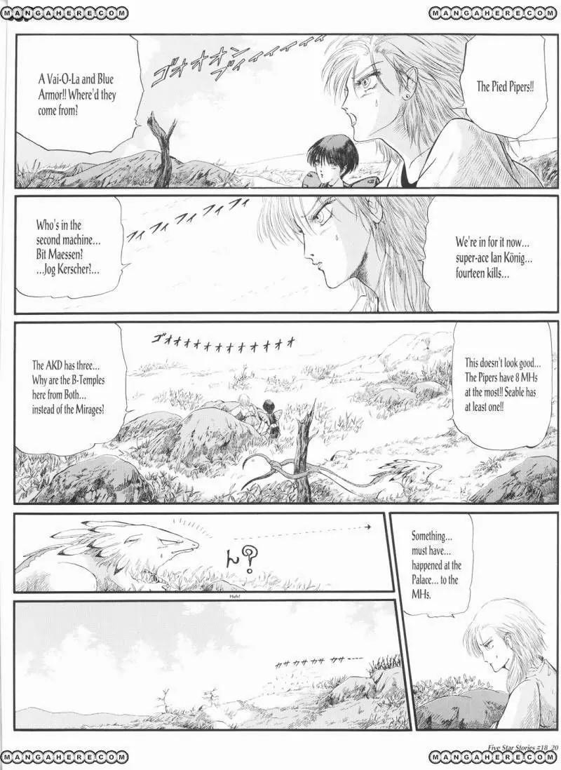 Five Star Monogatari Chapter 18 page 21 - Chapter 18