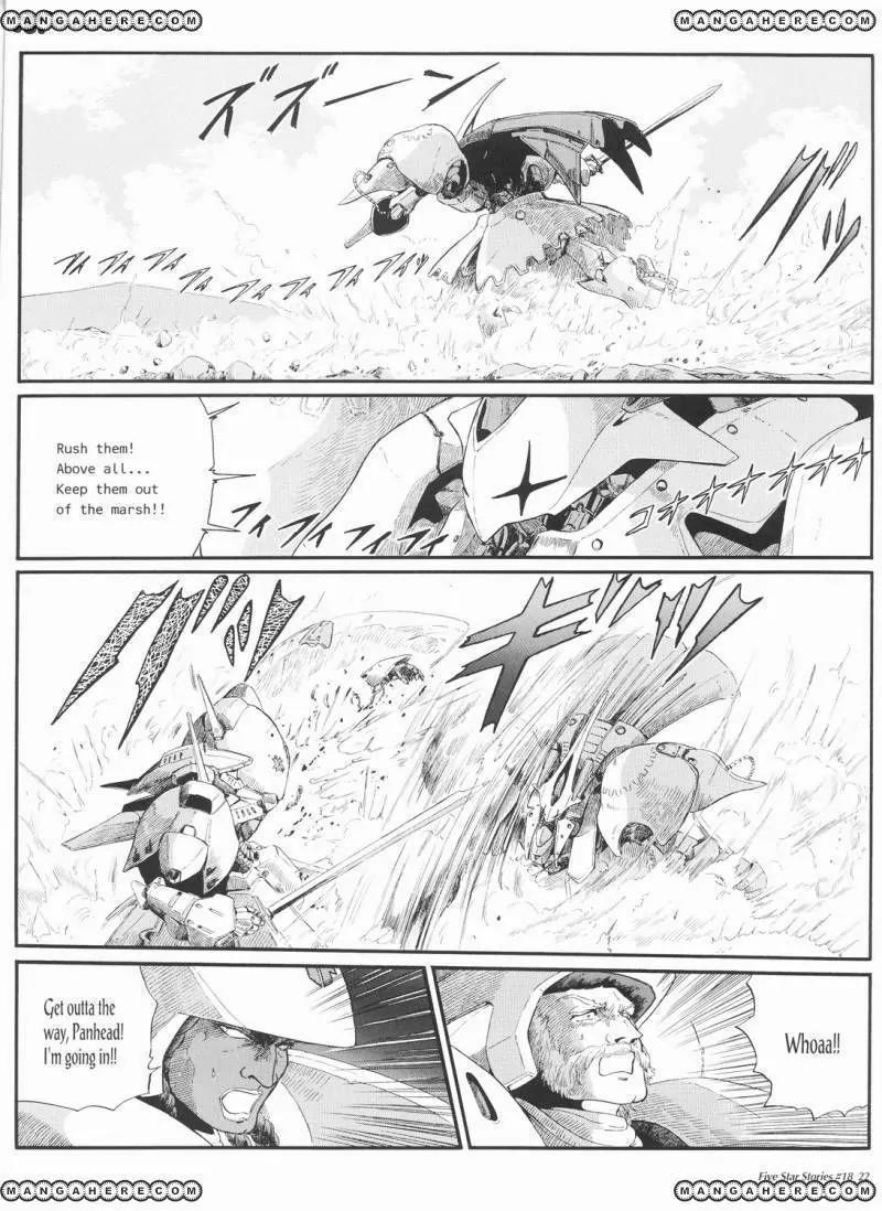 Five Star Monogatari Chapter 18 page 23 - Chapter 18