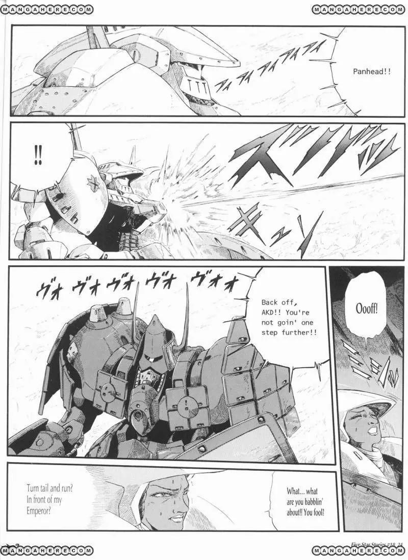 Five Star Monogatari Chapter 18 page 25 - Chapter 18
