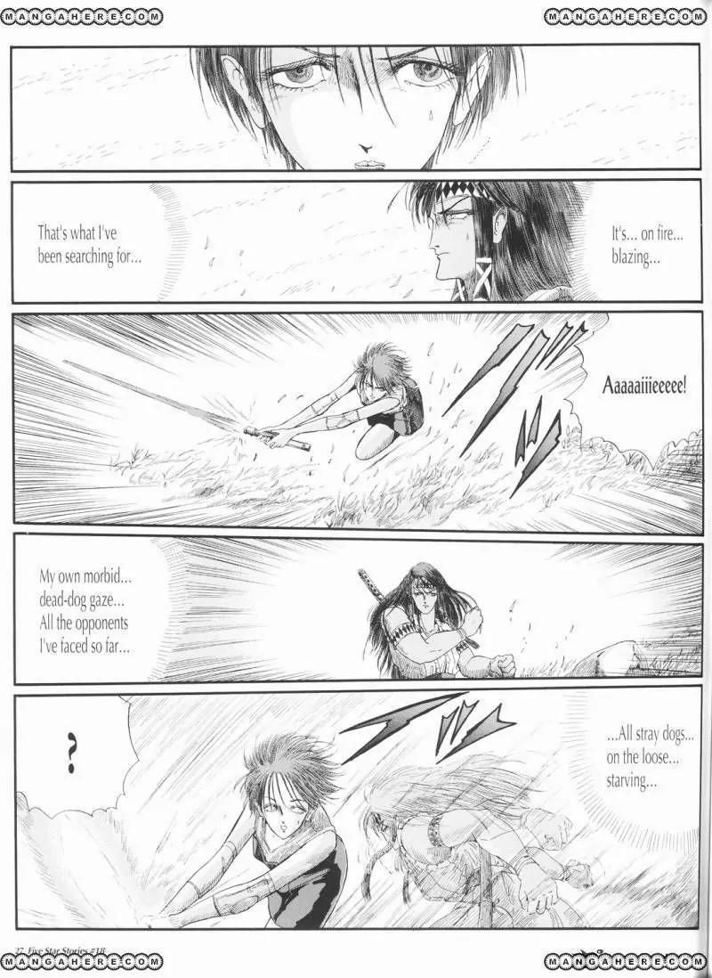 Five Star Monogatari Chapter 18 page 28 - Chapter 18