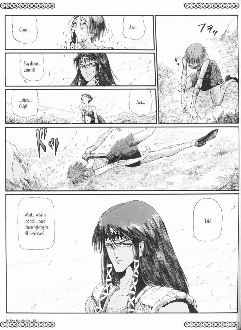 Five Star Monogatari Chapter 18 page 30 - Chapter 18