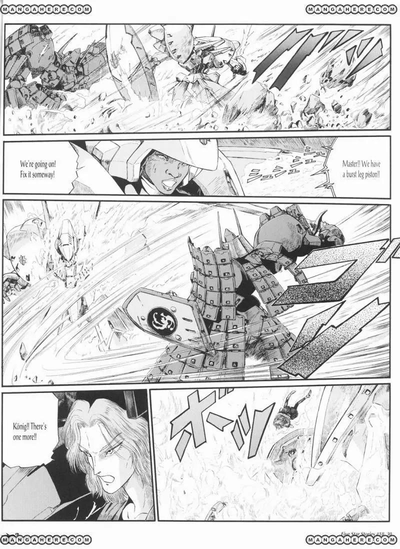 Five Star Monogatari Chapter 18 page 31 - Chapter 18