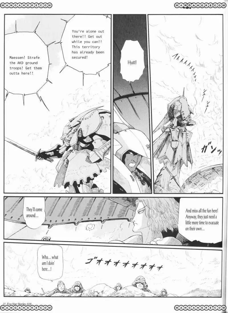 Five Star Monogatari Chapter 18 page 32 - Chapter 18