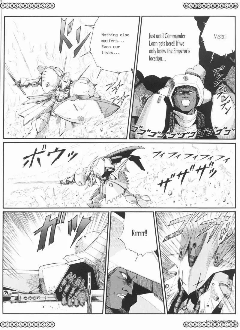 Five Star Monogatari Chapter 18 page 33 - Chapter 18
