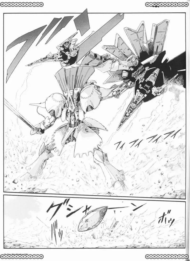 Five Star Monogatari Chapter 18 page 34 - Chapter 18