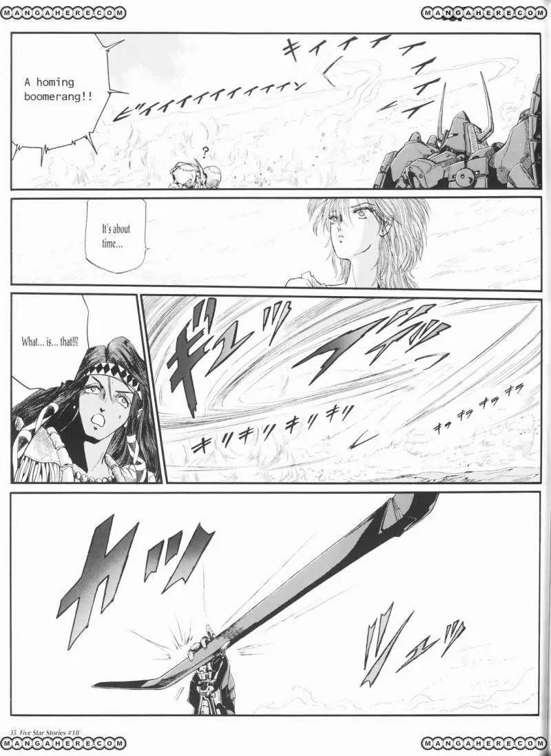 Five Star Monogatari Chapter 18 page 36 - Chapter 18