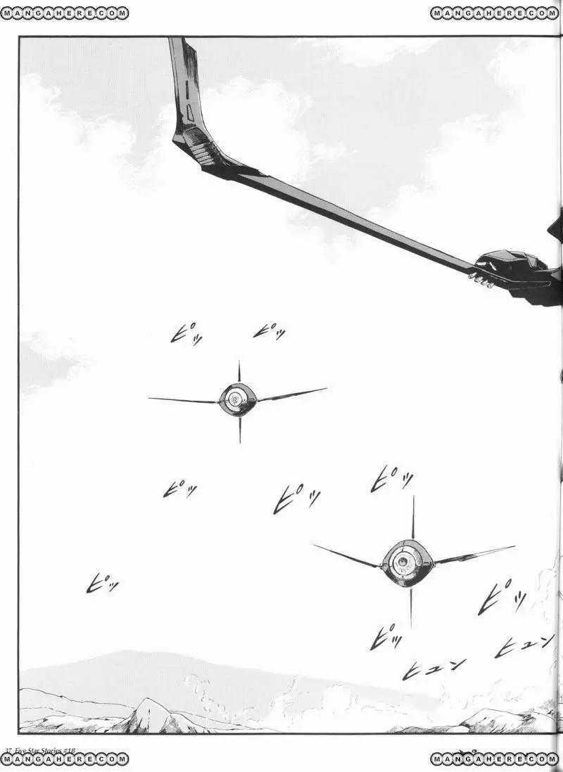 Five Star Monogatari Chapter 18 page 38 - Chapter 18