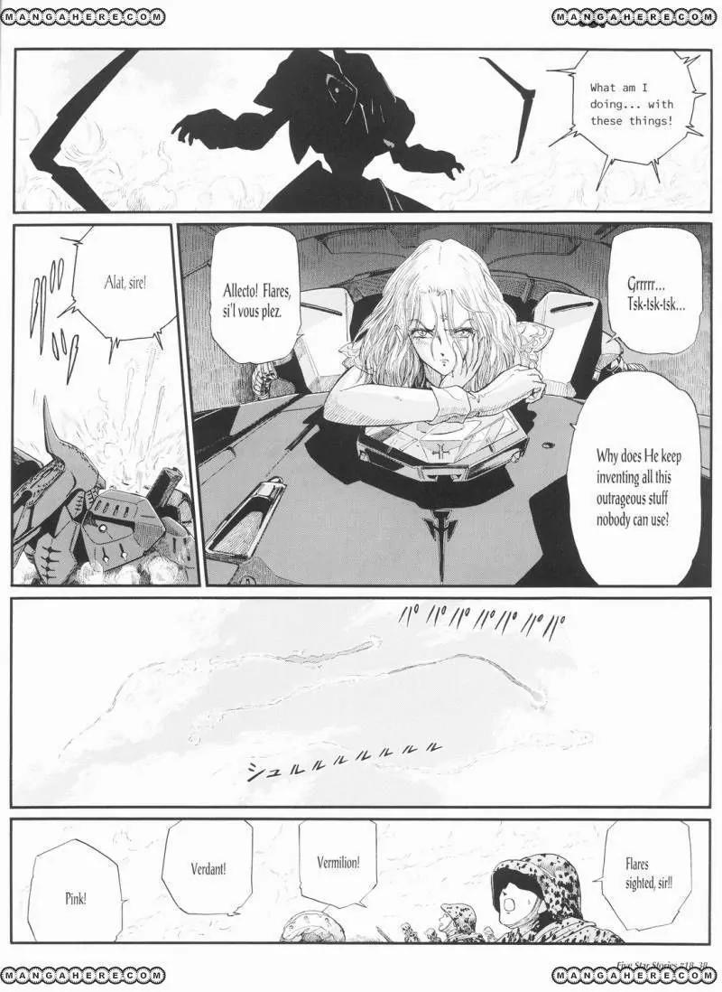 Five Star Monogatari Chapter 18 page 39 - Chapter 18