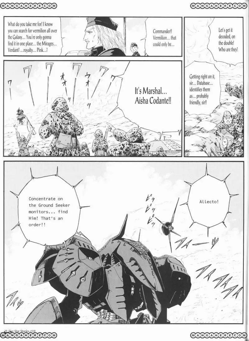 Five Star Monogatari Chapter 18 page 40 - Chapter 18
