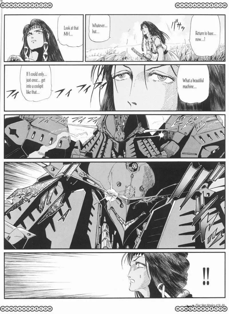 Five Star Monogatari Chapter 18 page 41 - Chapter 18