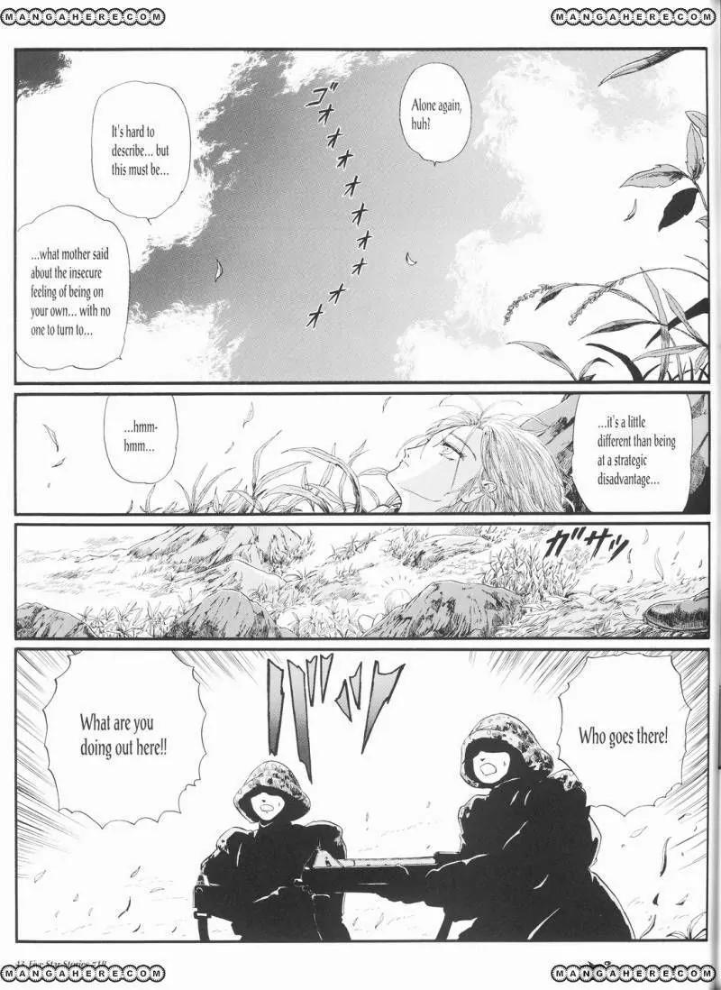 Five Star Monogatari Chapter 18 page 44 - Chapter 18