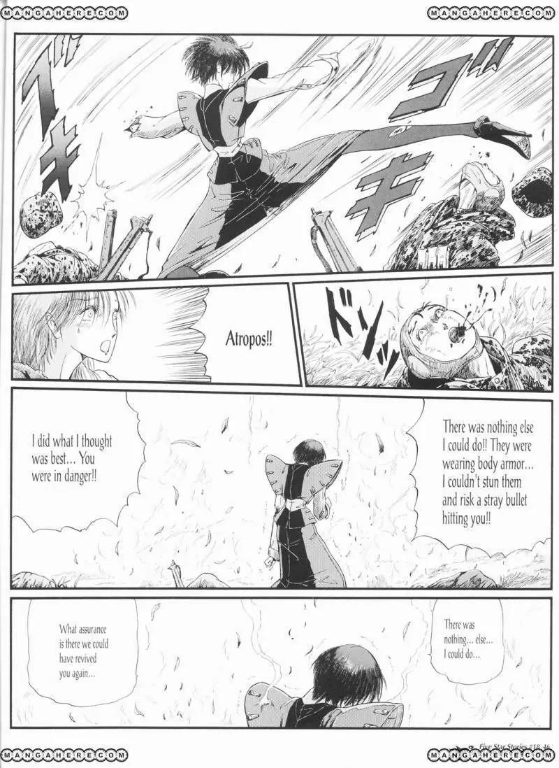 Five Star Monogatari Chapter 18 page 47 - Chapter 18