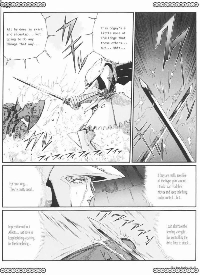 Five Star Monogatari Chapter 18 page 49 - Chapter 18