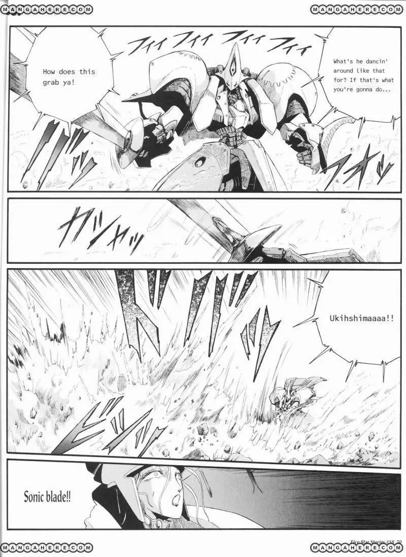 Five Star Monogatari Chapter 18 page 51 - Chapter 18
