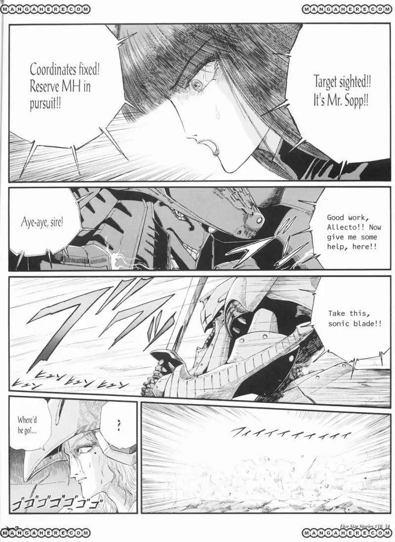 Five Star Monogatari Chapter 18 page 55 - Chapter 18