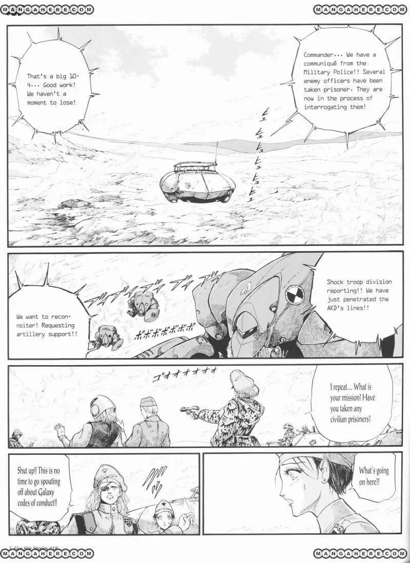 Five Star Monogatari Chapter 18 page 6 - Chapter 18