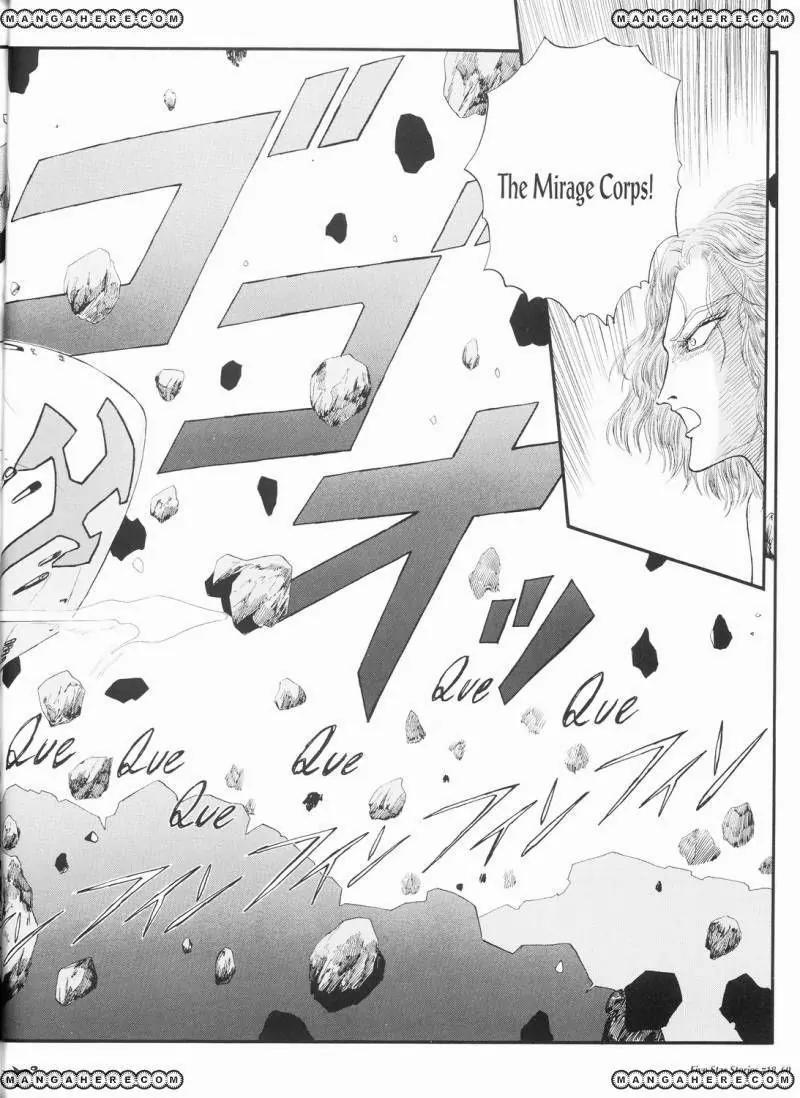 Five Star Monogatari Chapter 18 page 61 - Chapter 18