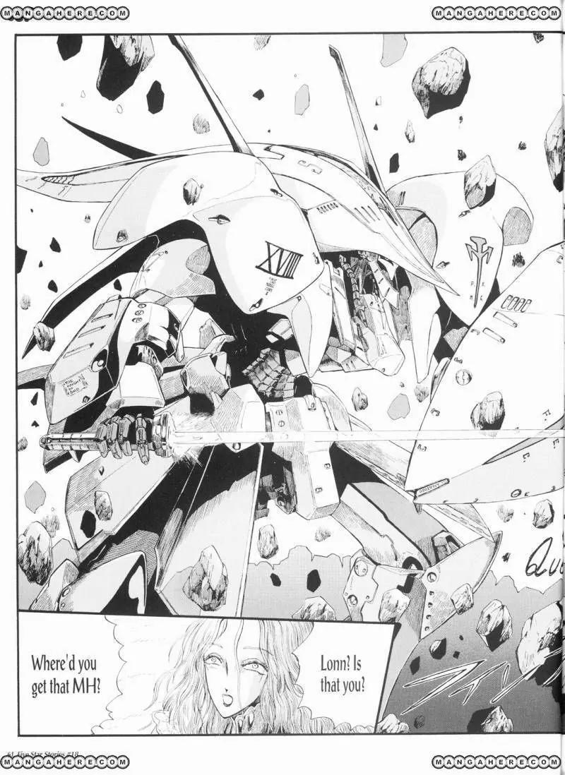 Five Star Monogatari Chapter 18 page 62 - Chapter 18
