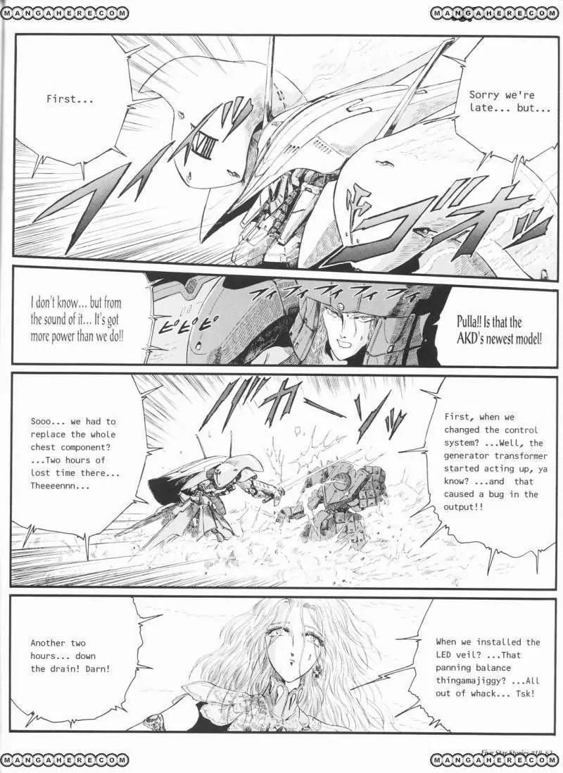Five Star Monogatari Chapter 18 page 65 - Chapter 18