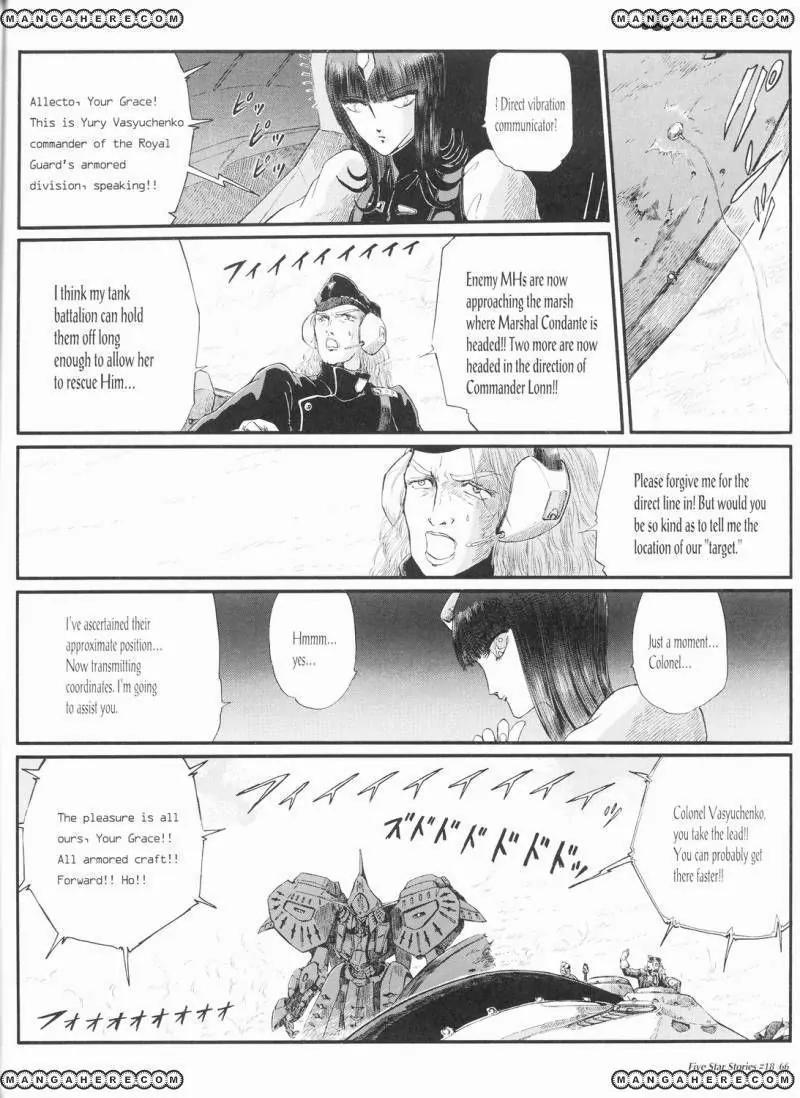 Five Star Monogatari Chapter 18 page 67 - Chapter 18