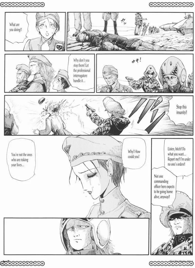 Five Star Monogatari Chapter 18 page 7 - Chapter 18