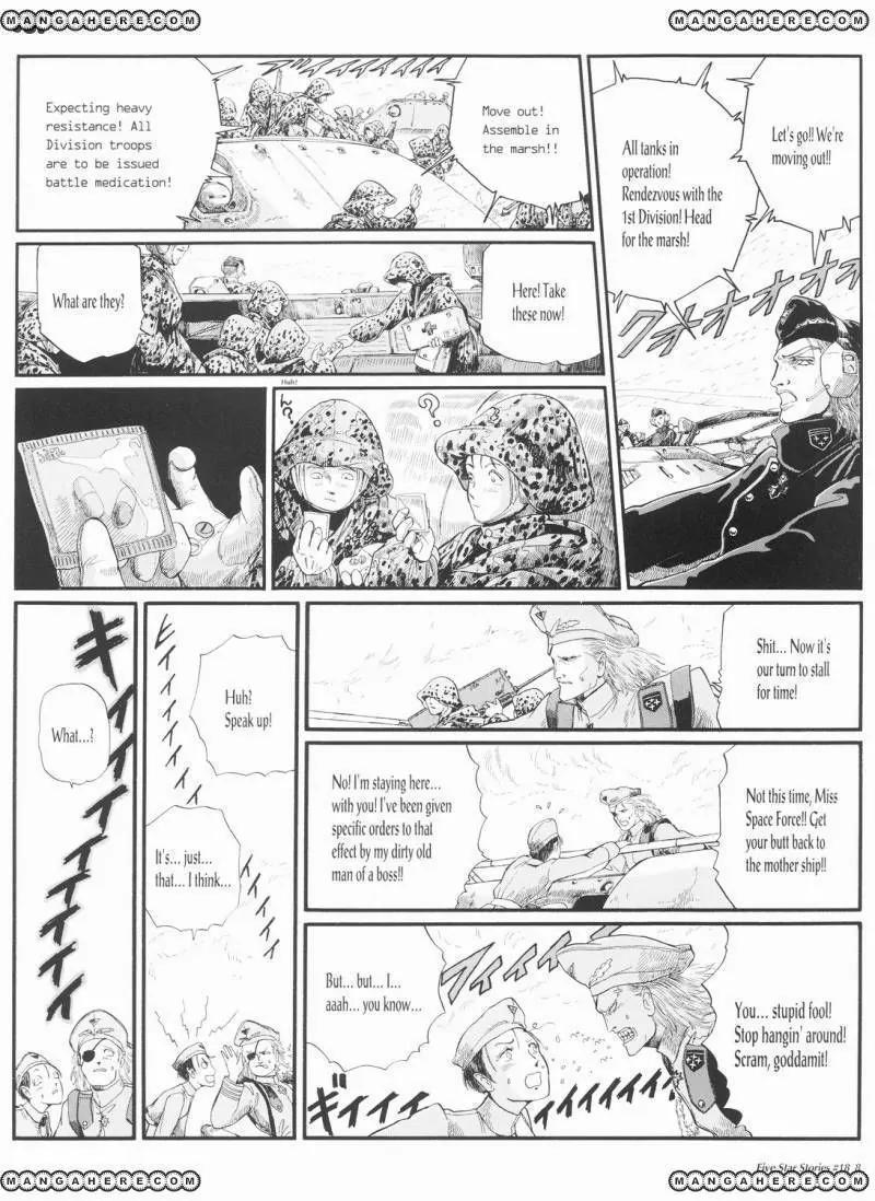 Five Star Monogatari Chapter 18 page 9 - Chapter 18