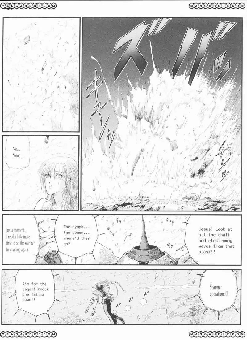 Five Star Monogatari Chapter 19 page 13 - Chapter 19