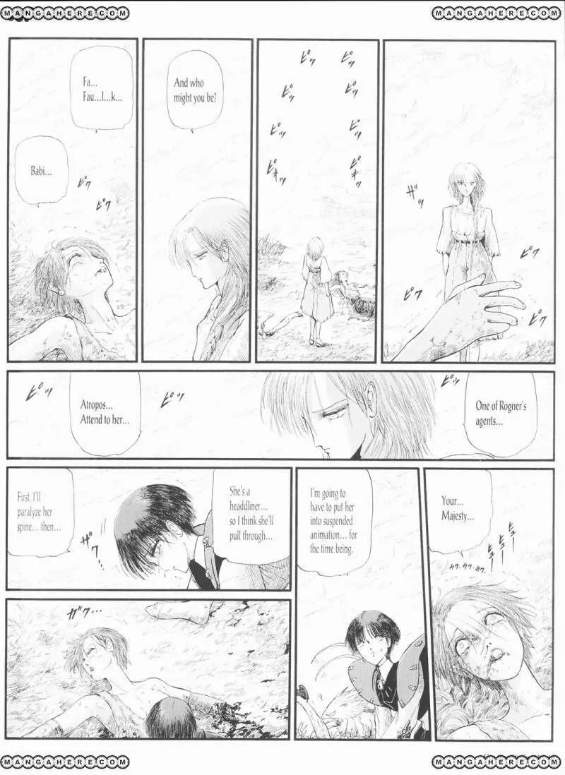 Five Star Monogatari Chapter 19 page 15 - Chapter 19