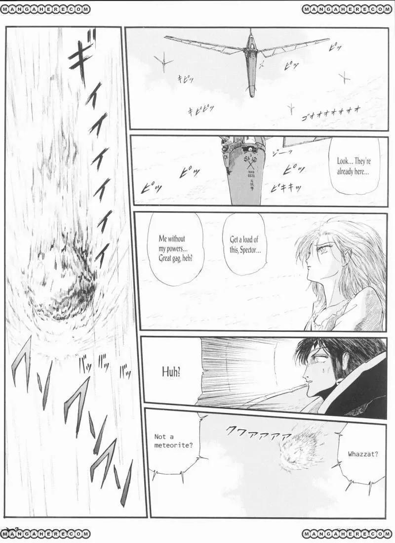 Five Star Monogatari Chapter 19 page 17 - Chapter 19