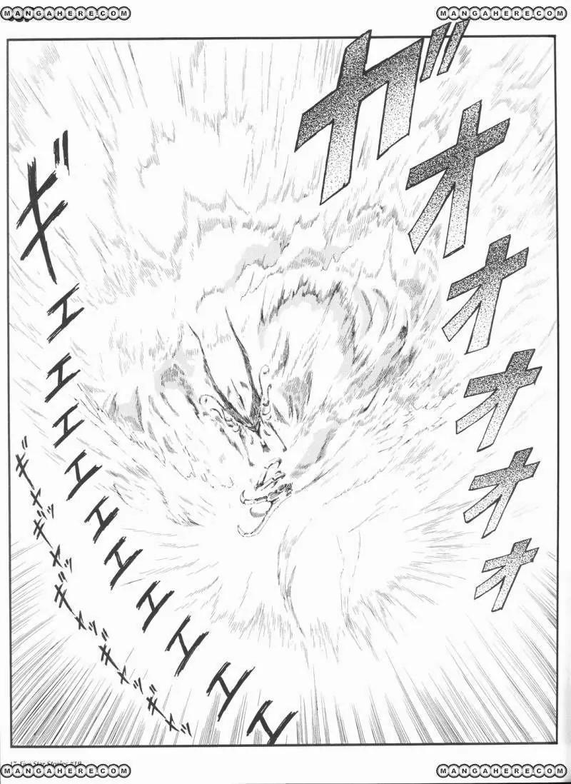 Five Star Monogatari Chapter 19 page 18 - Chapter 19