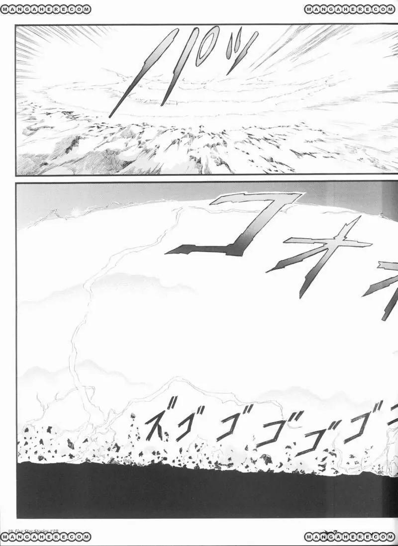Five Star Monogatari Chapter 19 page 20 - Chapter 19