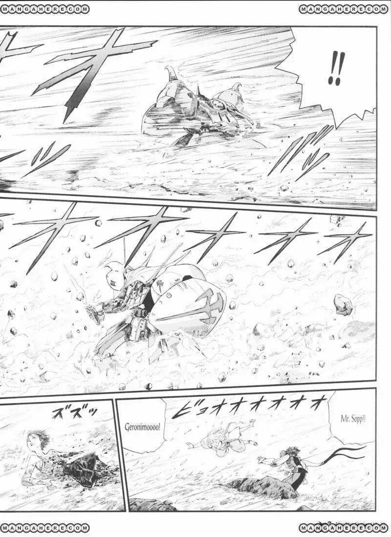 Five Star Monogatari Chapter 19 page 21 - Chapter 19
