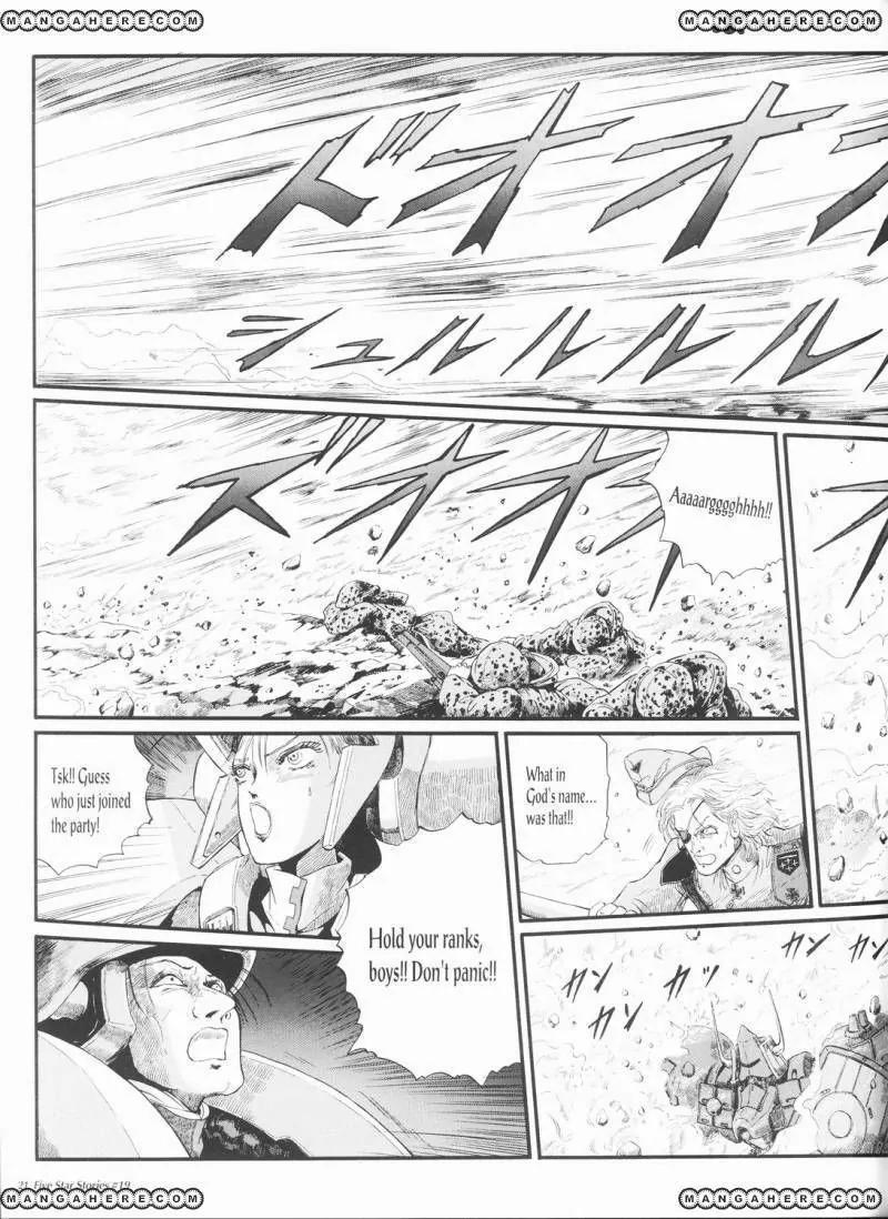 Five Star Monogatari Chapter 19 page 22 - Chapter 19