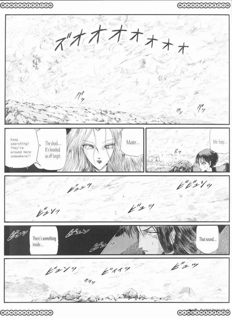 Five Star Monogatari Chapter 19 page 23 - Chapter 19